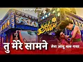 Download Lagu Trending ￼Song - तेरा जादु चल गया 💥❤️ 3 Star Dhumal Nagpur 😎 Best Sound Quality 😍 Vn Dhumal 🙏🏻💖