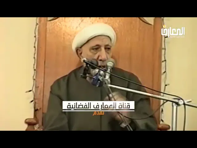 ⁣ام المؤمنين ودورها في بناء دعائم الاسلام