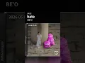 [中字] BE'O - hate