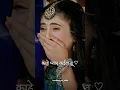 Download Lagu 😩 न्यू दर्दनाक बेवफा स्टेटस 💔 Dil Todahi Ke Rahe Ta Kahe Pyar Kaela Tu - #sadsong #shorts #trending