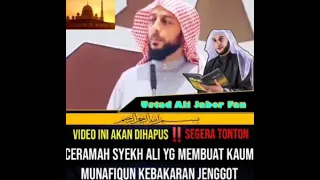 Download Ceramah Syekh Ali Jaber Yang Membuat Orang Munafik Kebakaran Jenggot MP3