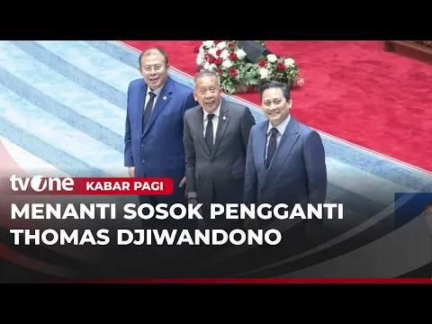 Siapa Pengganti Thomas Djiwandono di Kursi Wamenkeu?