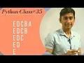 PATTERN PROGRAMS IN PYTHON NESTED LOOP IN PYTHON IN HINDI RAJU SIR KI PATHSHAALA CLASS