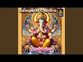 Lagu Ganapathi Charitra, Pt. 2