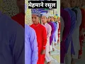Download Lagu Beti khudaki rahmat🤲#remix #love #trending #status #feed #islam #islamic#youtube#students #education