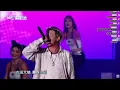 玖壹壹&周湯豪｜演唱歌曲：來個蹦蹦、BROMAN、TURN UP｜臺北最High新年城-2026跨年晚會