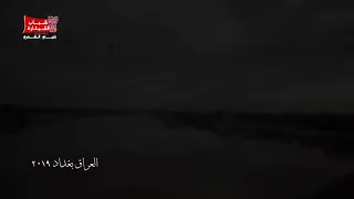 موال الغربة محمد السامر دندنها