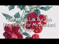 Download Lagu Kau Jai Tur Lak Bur Toh(Your Heart For My Number) - Yinglee Sijumbol (Lyrics) | Thai + English