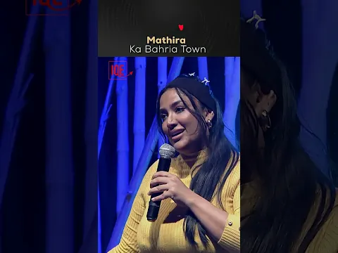 10 10 Baddie  💯😂  | Mathira | Standup Comedy | Nashpati