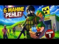 S1 Zombie Apocalypse Start Hone Se Pehle Wapas Aaya Return Survival Explained in Hindi