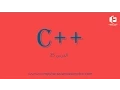 C 25 function part 3 default parameters