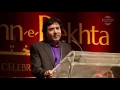 Download Lagu Fazil Jamili reciting his poetry at Mushaira Jashn-e-Rekhta - 2016