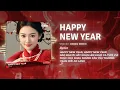 Lagu Happy New Year Remix - Shay N x Orinn | Nhạc Tết REMIX Xuân BÍNH NGỌ 2026 Cực Căng