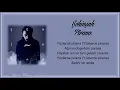 Şehinşah - Pirana / Şarkı Sözleri (Lyrics)