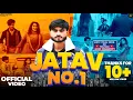 Download Lagu JATAV NUMBER 1 || Official Video ||Harsh Shahdra_Prem Mojpuriya Feat Priyanshu Mojpuriya