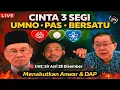 Lagu 🔴 Live Sir Azri 28/12/2025 | Cinta 3 Segi UMNO–PAS–BERSATU: Ancaman Besar Buat Anwar \u0026 DAP ⚠️