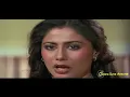 Dushman Na Kare Dost Ne Wo Kaam Video song 