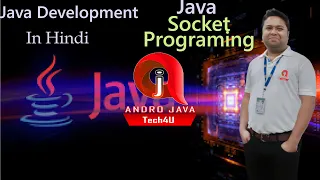 Socket Programming in Java Session 2 Client Server Architecture Java Networking Socket Java