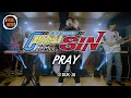 Download Lagu [BAND COVER] Future GPX Cyber Formula SIN OP - Pray