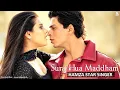 Lagu Suraj Hua Madham | Singing By Yasemine and Hamza