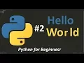 Helloworld input and run python from cmd Python for beginners Part-2