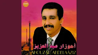 Dachawar Ibam Tahidoust 