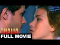 Download Lagu THALIA | Full Movie | Romance Drama Comedy Action w/ Rita Magdalena \u0026 Leo Rabago