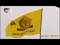 SUARA RAKYAT SUARA GOLKAR