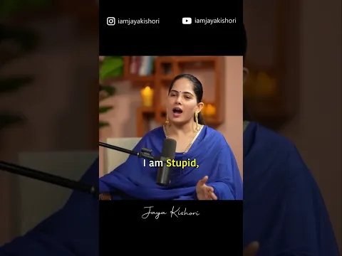 Just Surrender 🙌🏻#jayakishori #surrender #jayakishorimotivation #lifelessons #lifecoach
