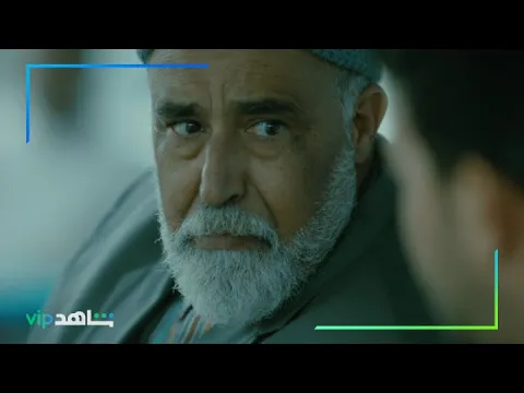 الموسم الرابع من سلمات أبو البنات | رمضان 2022 | شاهدVIP