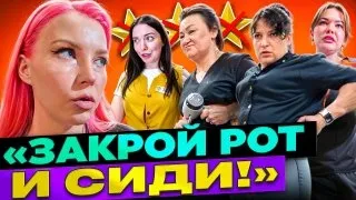 "НЕ ТВОЕ ДЕЛО, ОТКУДА ПРОДУКТЫ!" / Обзор салона красоты в Москве