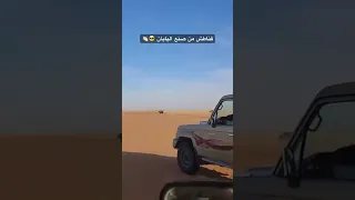 احنا عشقنا التويوتا صنع الياباني شاص تهريب تويوتا لاندكروز تويوتا 