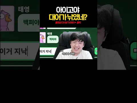 월척이요~!