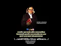 Download Lagu Dr.Babasaheb Ambedkar Jayanti Status/130 Bhimjayanti New Status/2021 Bhimjayanti Status/Jai Bhim