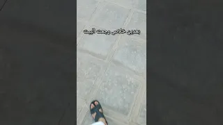 يوم في الجامعة جامعه ترند اكسبلور 