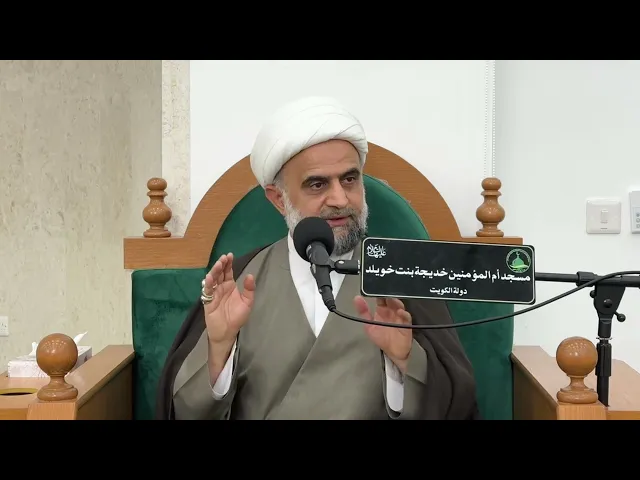 ⁣إدراك ثواب صلاة الجماعة لمن لم يتمكن من الالتحاق بها - سماحة الشيخ مهدي