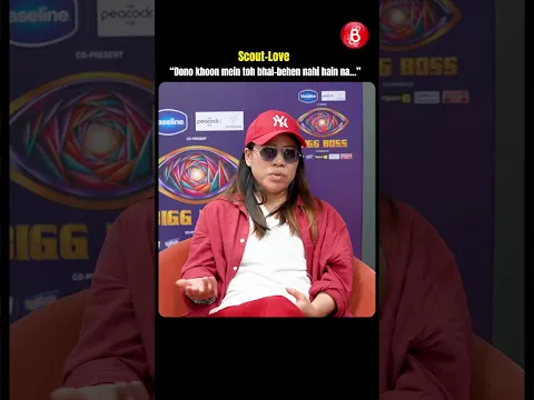 Mary Kom recalls #lovegill & #scoutop’s brother-sister angle. #shorts #marykom #biggboss #kaashvi