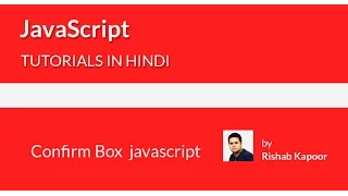 javaScript tutorials for beginners in Hindi - 12