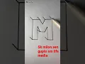 Update New sm Life media