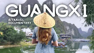 中国广西探险之旅：桂林旅行纪录片