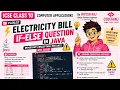 Electricity bill ICSE Java Part 1 If else programs Codeganj
