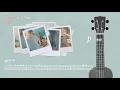 SUPER-Hi x NEEKA - Following The Sun (Acoustic)