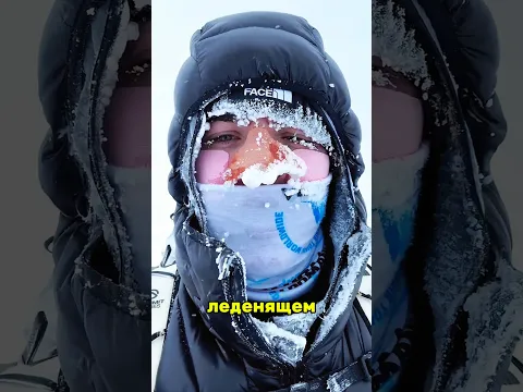 🥶 Часами ради одного фото?! А второй парк — просто безумие! ✈️ Travel