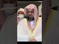 Download Lagu Saud Al-Shuraim || Surah Al A'la #quranrecitation | #powerful #subscribe #viral #like #shorts #quran