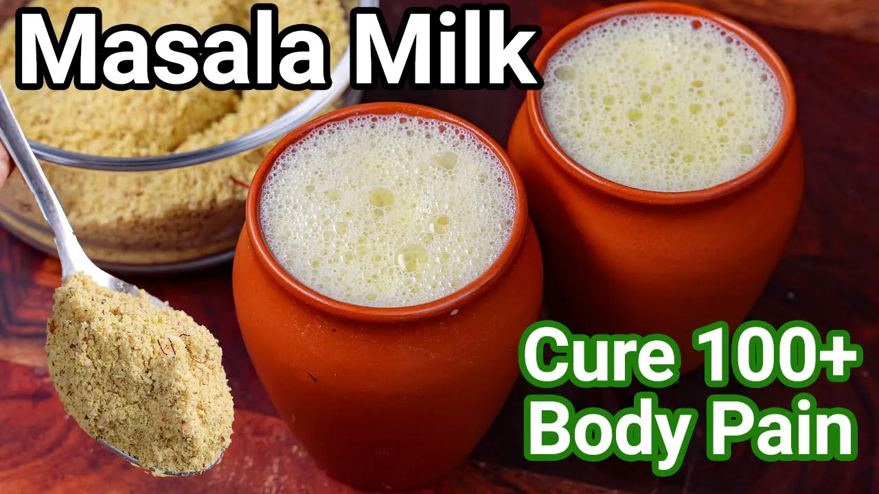 Masala Milk with Masala Powder - Healthy Drink for Body Pain   Masala Doodh - Tea/Coffee Alternative