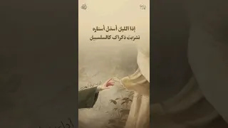 بدون موسيقى تمر ببالي كطيف جميل وقلبي مسجى كئيب عليل بدون موسیقی اكسبلور 