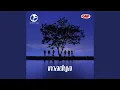 Download Lagu Ayun Ambing (Instrumental)