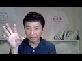 Download Lagu 9/4②【6分】【飯山音声流出！】最低な飯山陽のしゃべり、あれって芸だと思ったら天然でした（驚愕）　 #日本保守党 #飯山の乱 #421
