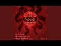 Download Lagu Dharti Ki Sulagti Chhati Ke (From ''Dharmputra'')