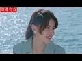 Everyone thinks she is a lowly employee,until she becomes the billionaire CEO's exclusive assistant!